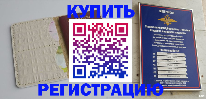 форма 3 в Пермской области